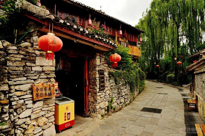 怎么看淘宝商家发货地址
